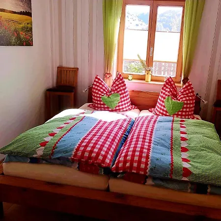 Natureone Διαμέρισμα *